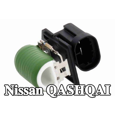 VEMO مقاوم محرك المنفاخ — Nissan Qashqai