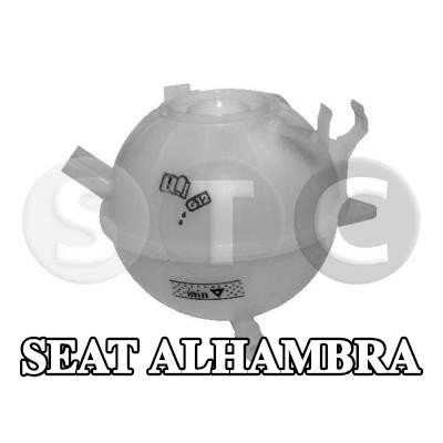 STC خزان الماء، المبرد — SEAT Alhambra