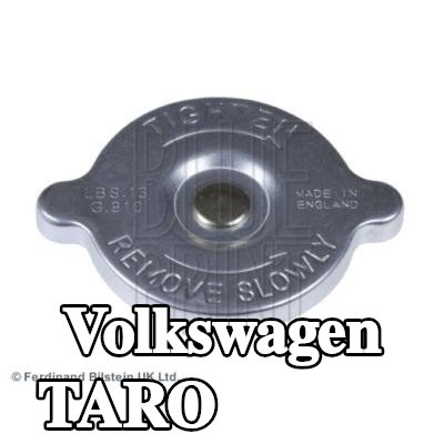 BLUE PRINT غطاء المبرد — 1990 Volkswagen Taro