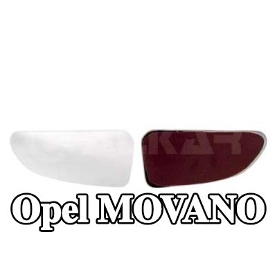 ALKAR زجاج المرآة، وحدة الزجاج — Opel Movano