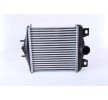 NISSENS Hızlı bağlantı parçası olmayan Intercooler, Sol konektör, açılı — Land Rover Range Rover (1)