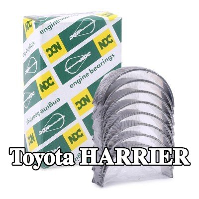 KOLBENSCHMIDT مجموعة محامل قضيب التوصيل — Toyota Harrier