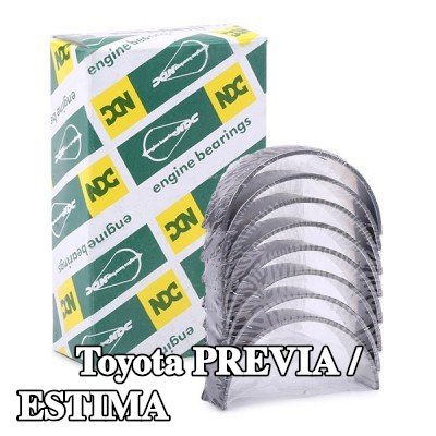 KOLBENSCHMIDT مجموعة محامل قضيب التوصيل — Toyota Previa / Estima