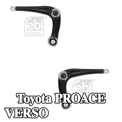 FEBI BILSTEIN طقم إصلاح ذراع التحكم المحور الأمامي الأيسر, المحور الأمامي الأيمن — Toyota Proace Verso
