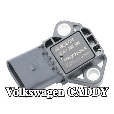 BOSCH مستشعر ضغط مشعب السحب — 2012 Volkswagen Caddy