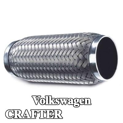 ERNST أنبوب العادم المرن — Volkswagen Crafter