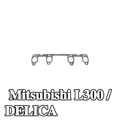 KAMOKA حشية مشعب العادم — 1990 Mitsubishi L300 / Delica