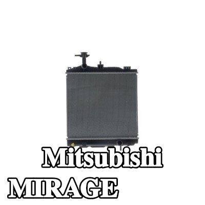 MAHLE مبرد المحرك — Mitsubishi Mirage