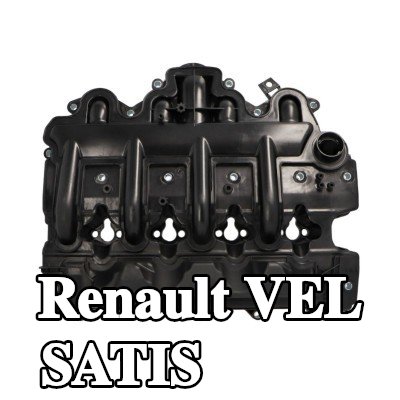 LTD مشعب السحب مع حشية/مانع تسرب — Renault Vel Satis