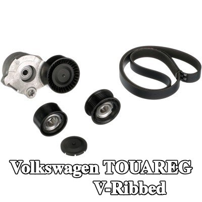 GATES مجموعة أحزمة V-Ribbed Micro-V Kit — Volkswagen Touareg