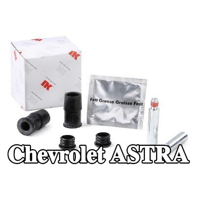 NK جلبة توجيه، مكبس الفرامل — Chevrolet Astra