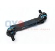 Oyodo Arka aks anti-roll bar — Kia Cerato (2)