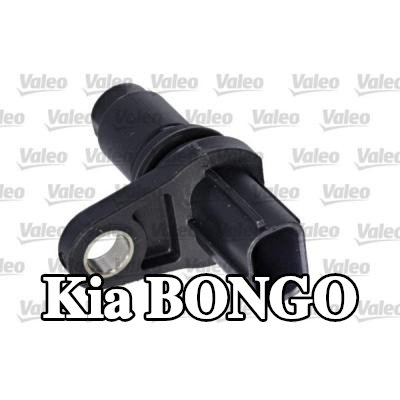 VALEO مستشعر موضع عمود الكامات — Kia Bongo