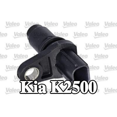 VALEO مستشعر موضع عمود الكامات — Kia K2500
