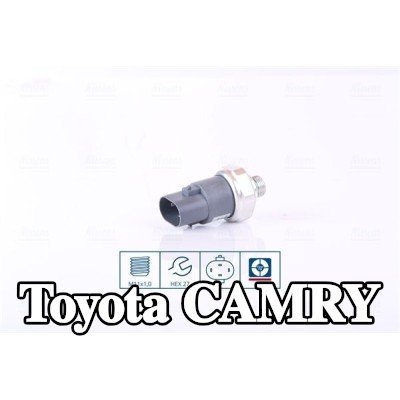 NISSENS مفتاح ضغط مكيف الهواء — 2003 Toyota Camry