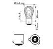 PHILIPS Sinyal ampulü Küre şekilli lamba, PY21W, 12V — Nissan Townstar (9)