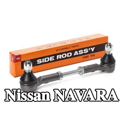 555 مجموعة قضيب التوجيه الأيسر, يمين — 1990 Nissan Navara