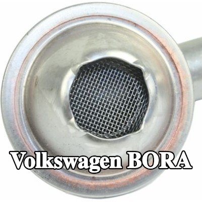 METZGER أنبوب الشفط, مضخة الزيت OE-PART — Volkswagen Bora