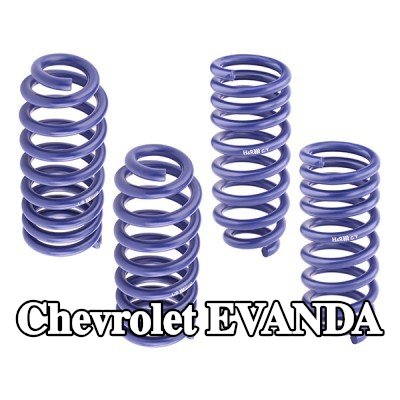 H&R مجموعة التعليق، نوابض لولبية — Chevrolet Evanda