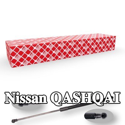 FEBI BILSTEIN دعامة باب صندوق الأمتعة لكلا الجانبين, 517mm — 2012 Nissan Qashqai