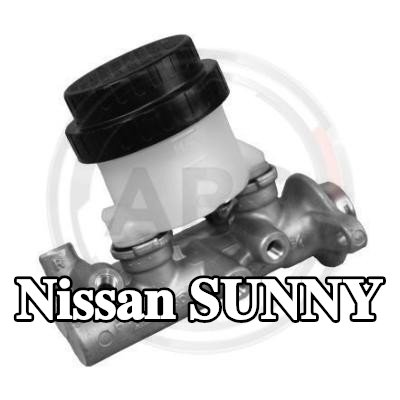 A.B.S. المضخة الرئيسية للفرامل — 1990 Nissan Sunny