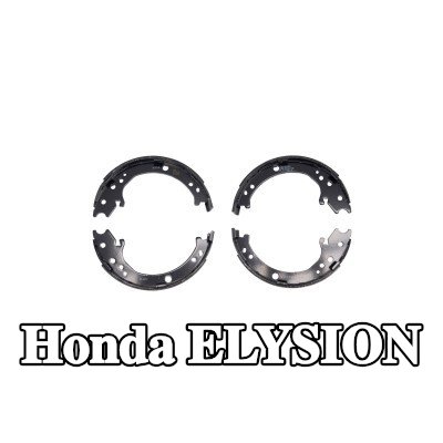 HELLA فرامل اليد - بدون ذراع فرامل اليد — Honda Elysion