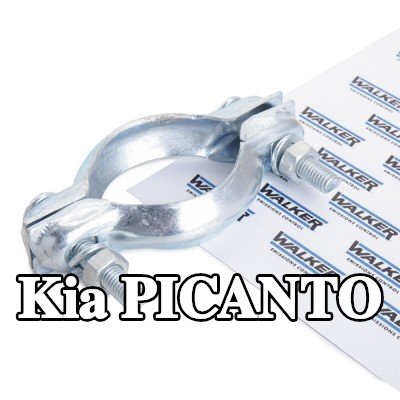 WALKER مشبك العادم — Kia Picanto