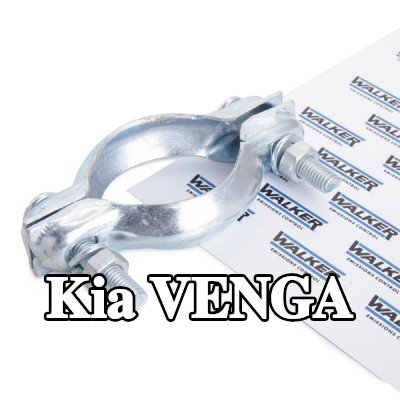 WALKER مشبك العادم — Kia Venga