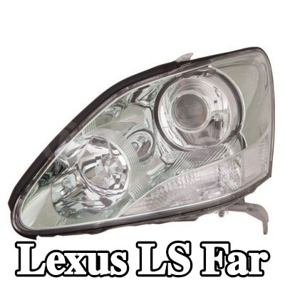 ALKAR Far Sol, D2S, HB3, W5W, WY21W — Lexus Ls
