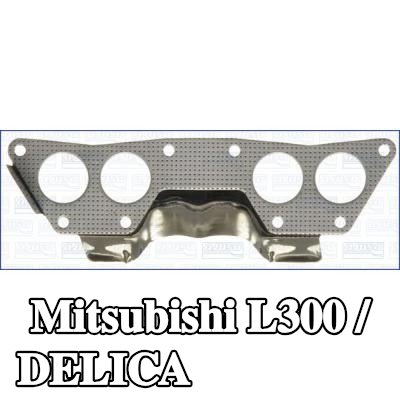 AJUSA حشية مشعب العادم — Mitsubishi L300 / Delica