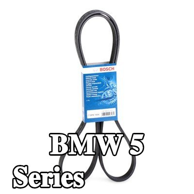 BOSCH حزام سيربنتين 1884mm, Number of ribs: 7 — 2012 BMW 5 Series