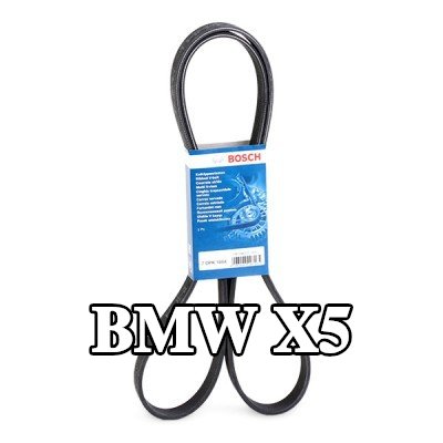 BOSCH حزام سيربنتين 1884mm, Number of ribs: 7 — 2012 BMW X5