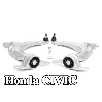 MASTER-SPORT مجموعة الوصلات, تعليق العجلة المحور الأمامي — Honda Civic