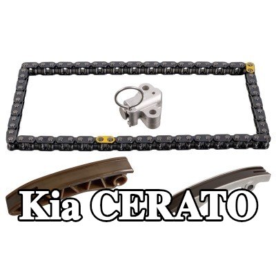 FEBI BILSTEIN طقم سلسلة التوقيت — Kia Cerato