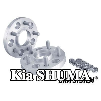 H&R فاصل العجلة — Kia Shuma