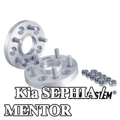 H&R فاصل العجلة — Kia Sephia / Mentor