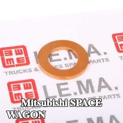 LEMA صامولة زنبركية، نظام العادم — 1997 Mitsubishi Space Wagon