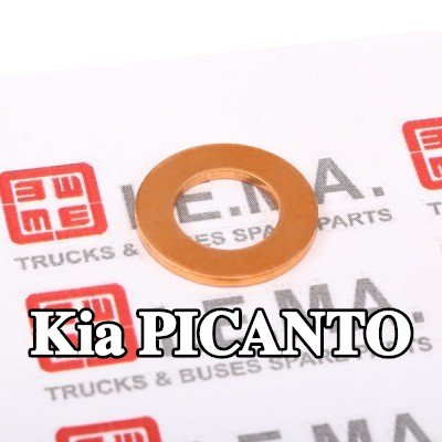 LEMA صامولة زنبركية، نظام العادم — Kia Picanto