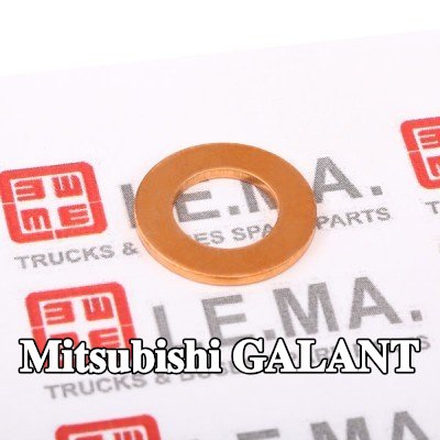 LEMA صامولة زنبركية، نظام العادم — Mitsubishi Galant