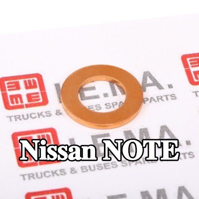 LEMA صامولة زنبركية، نظام العادم — Nissan Note