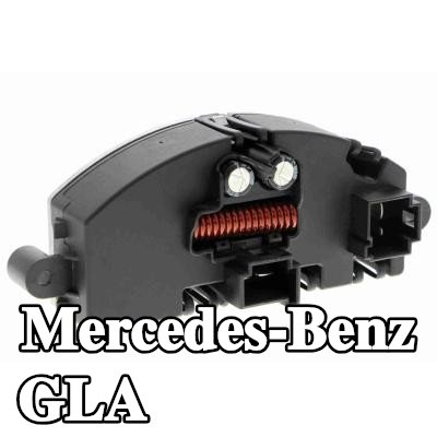 VEMO منظم محرك المروحة بجودة VEMO الأصلية — Mercedes-Benz Gla