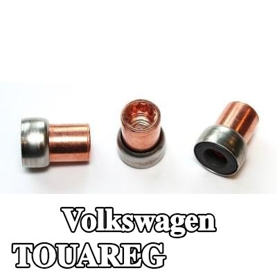 ELRING صامولة القفل — Volkswagen Touareg