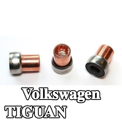 ELRING صامولة القفل — Volkswagen Tiguan