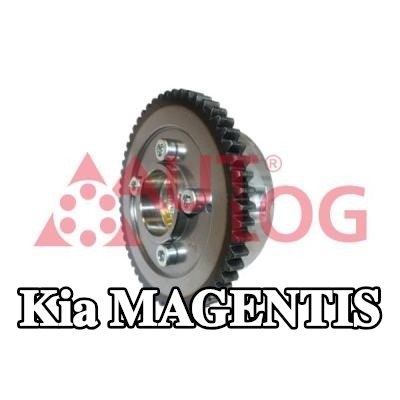 AUTLOG مشده سلسلة التوقيت — Kia Magentis