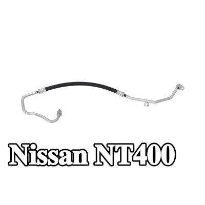 KAMOKA خط الضغط العالي، تكييف الهواء — Nissan Nt400
