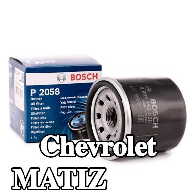 BOSCH فلتر الزيت — Chevrolet Matiz