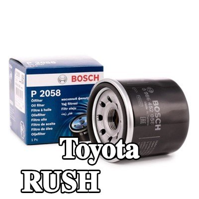BOSCH فلتر الزيت — Toyota Rush