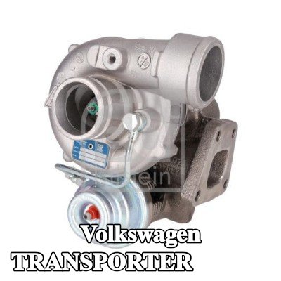 FEBI BILSTEIN شاحن توربيني — 1990 Volkswagen Transporter