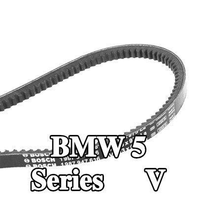 BOSCH حزام V 975mm — 1995 BMW 5 Series
