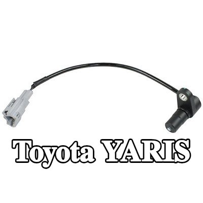 METZGER مستشعر السرعة في علبة ناقل الحركة — Toyota Yaris